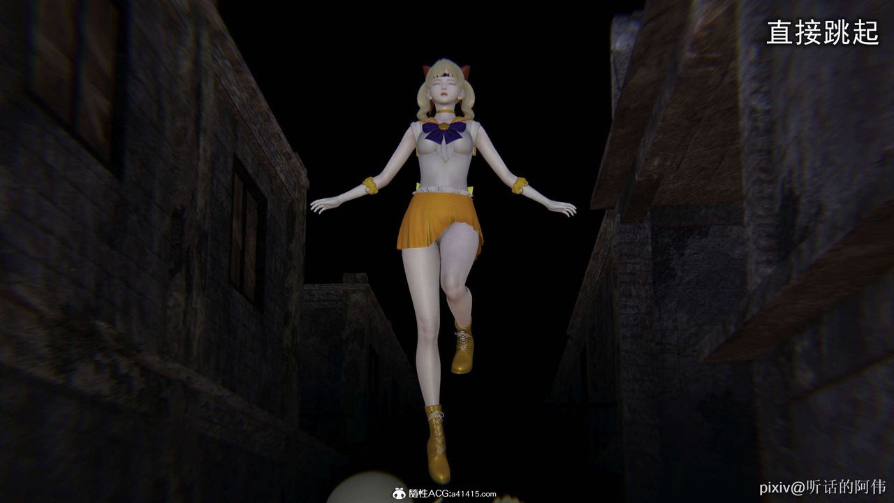 [3D]魔堕之欲第25话