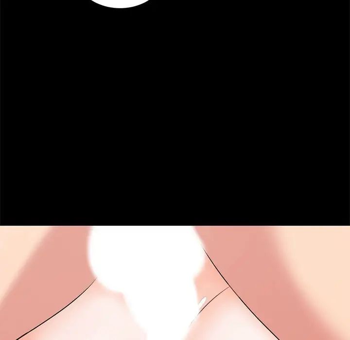 上流社会的女人第20话