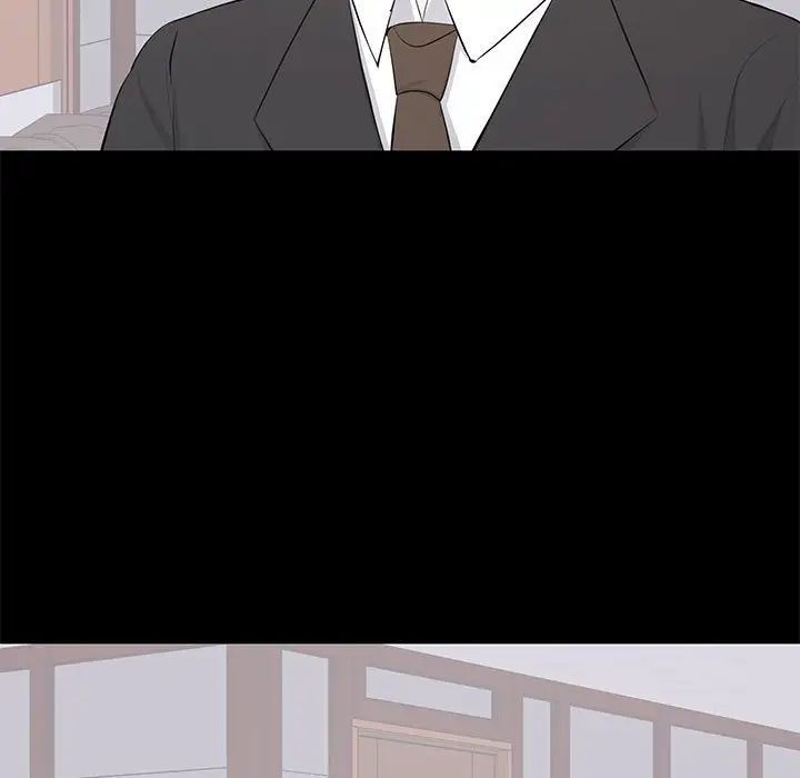 上流社會的女人第20話