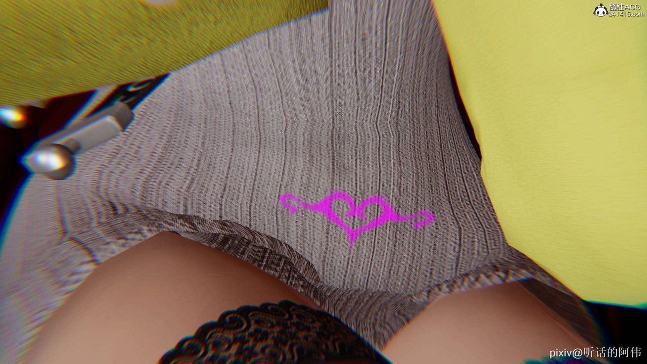 [3D]魔堕之欲第27话