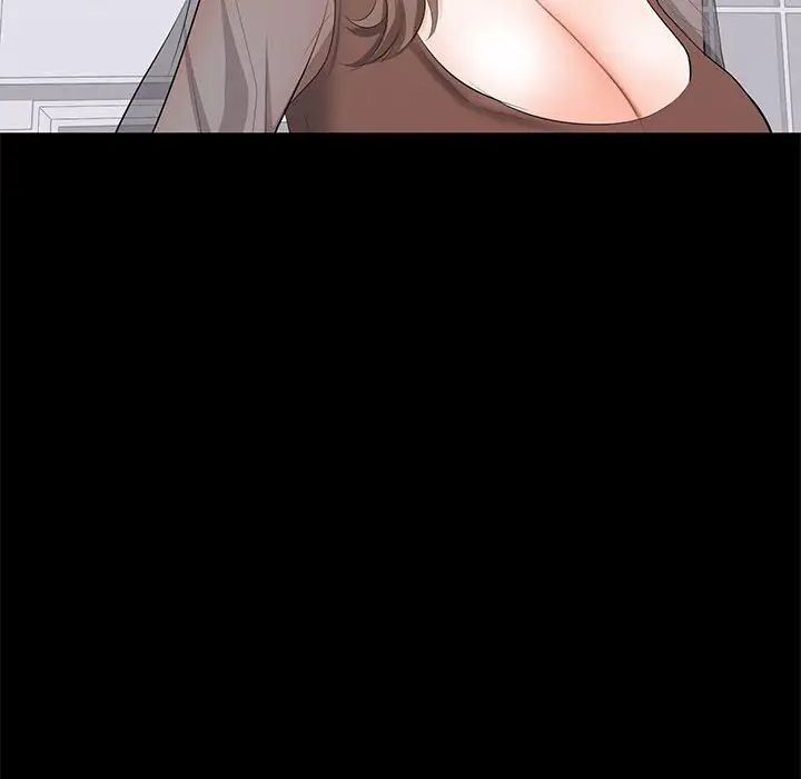 上流社会的女人第21话