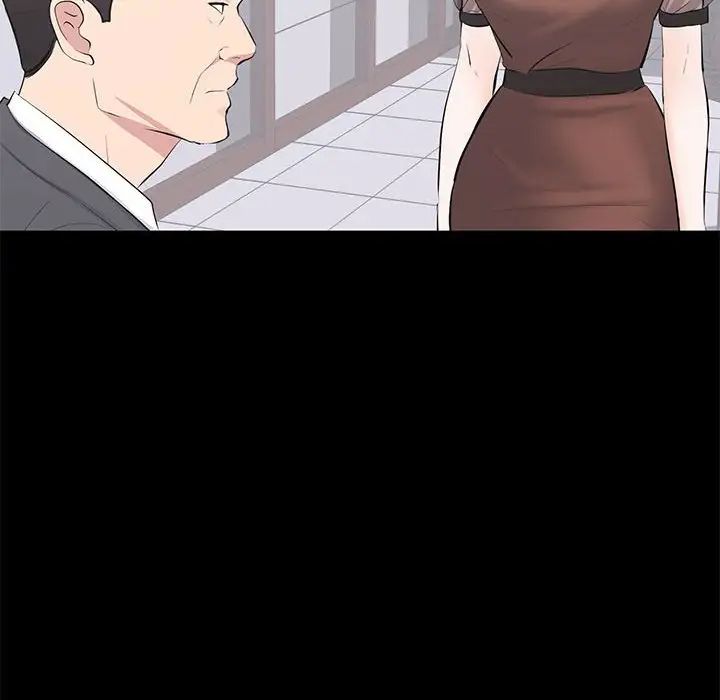 上流社会的女人第21话