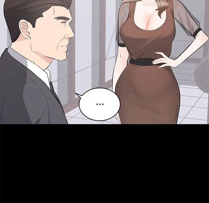 上流社會的女人第21話