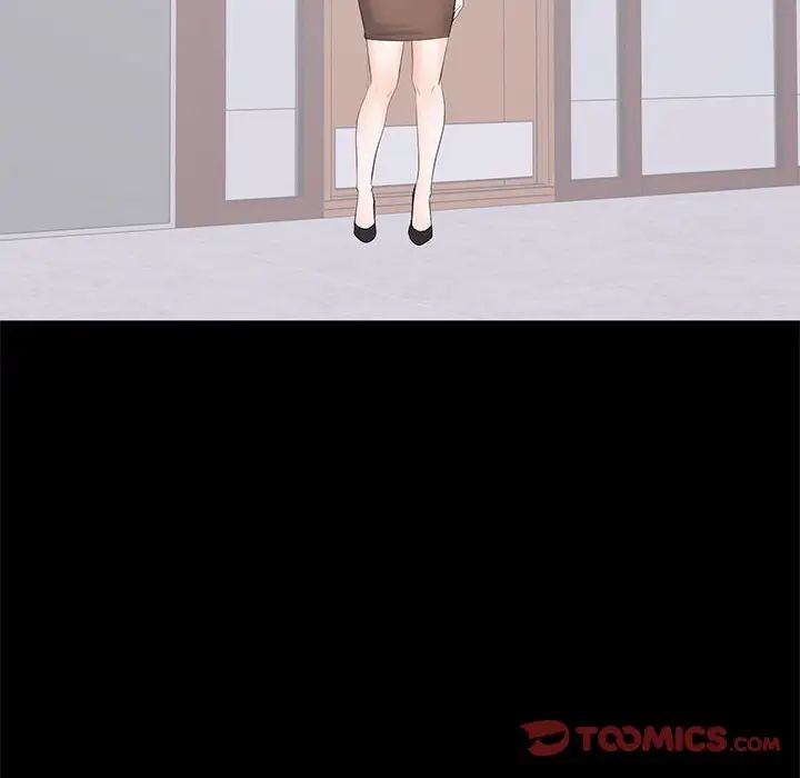 上流社会的女人第21话