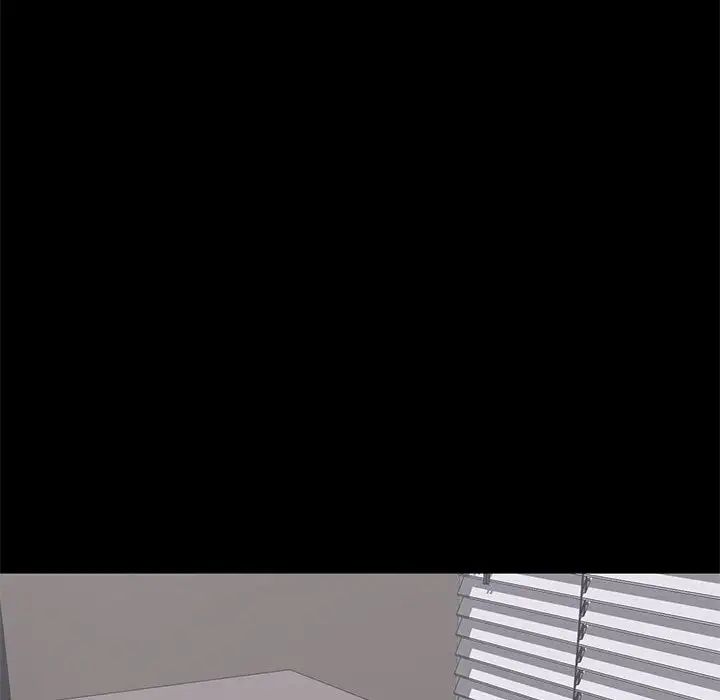 上流社会的女人第21话