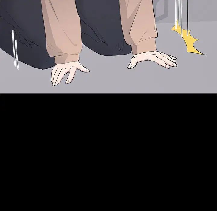 上流社会的女人第21话