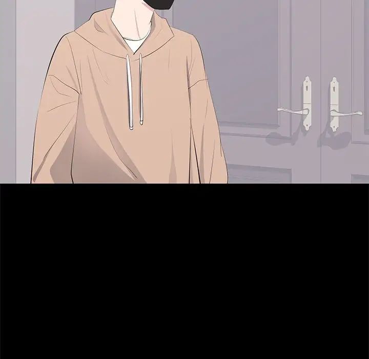 上流社會的女人第21話