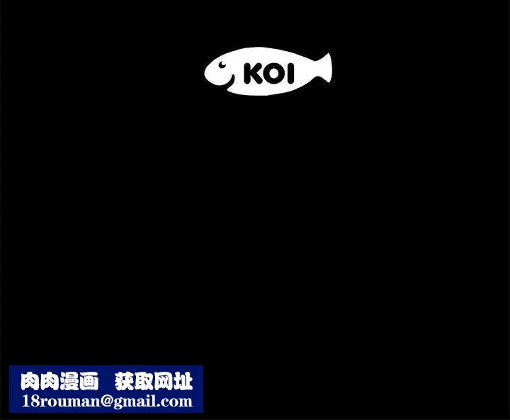 上流社会的女人第21话