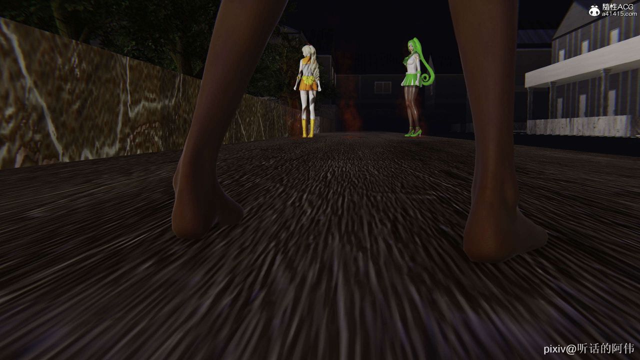 [3D]魔墮之欲第29話