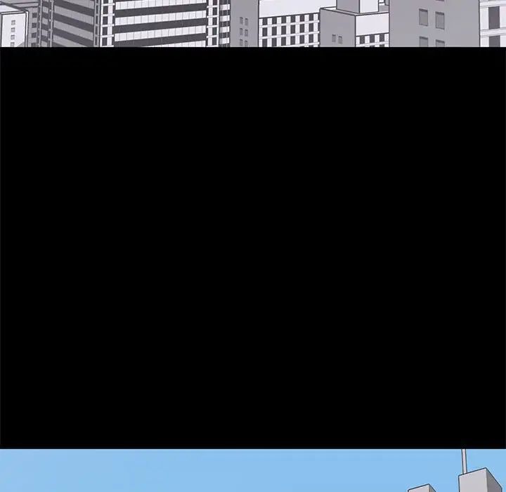 上流社会的女人第22话