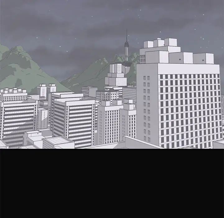 上流社会的女人第23话