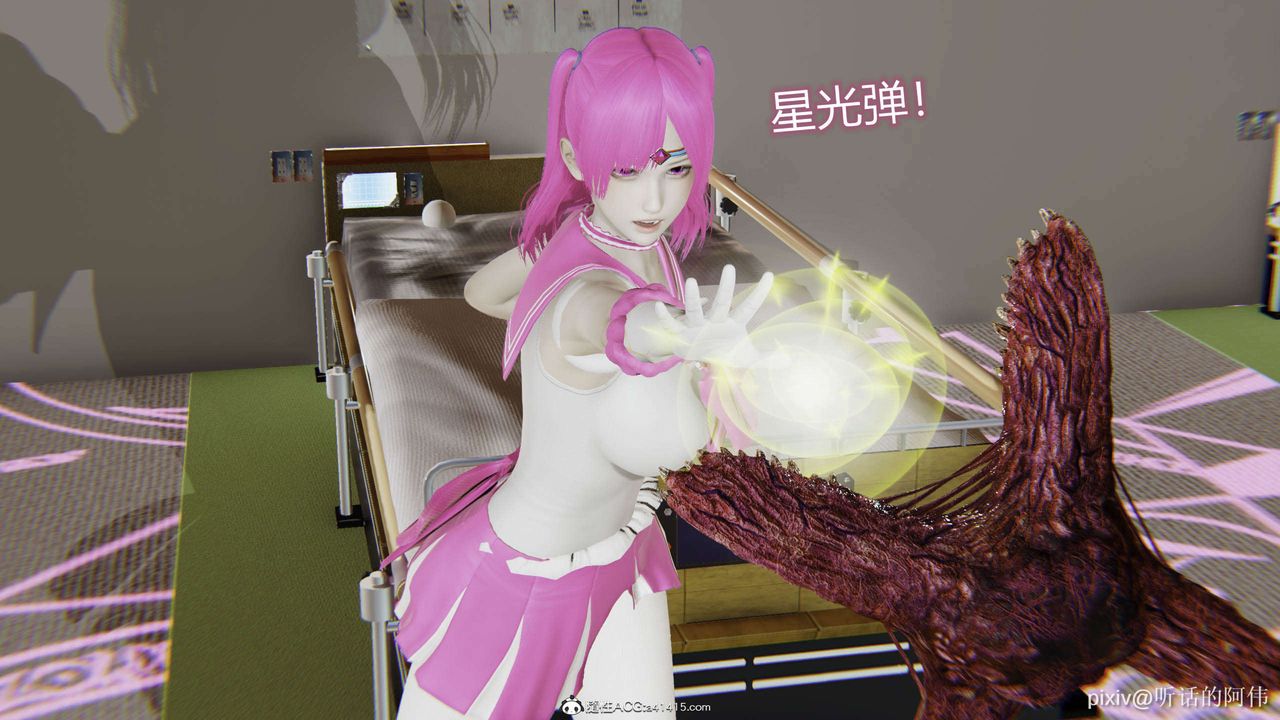 [3D]魔堕之欲第32话