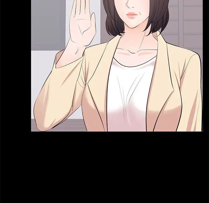 上流社会的女人第24话-最终话（完结）