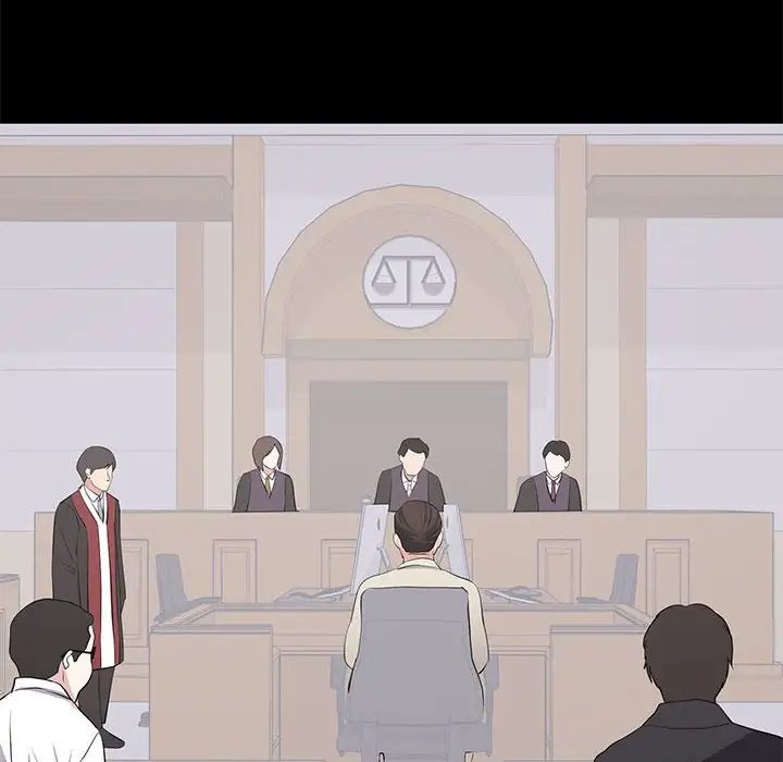 上流社会的女人第24话-最终话（完结）