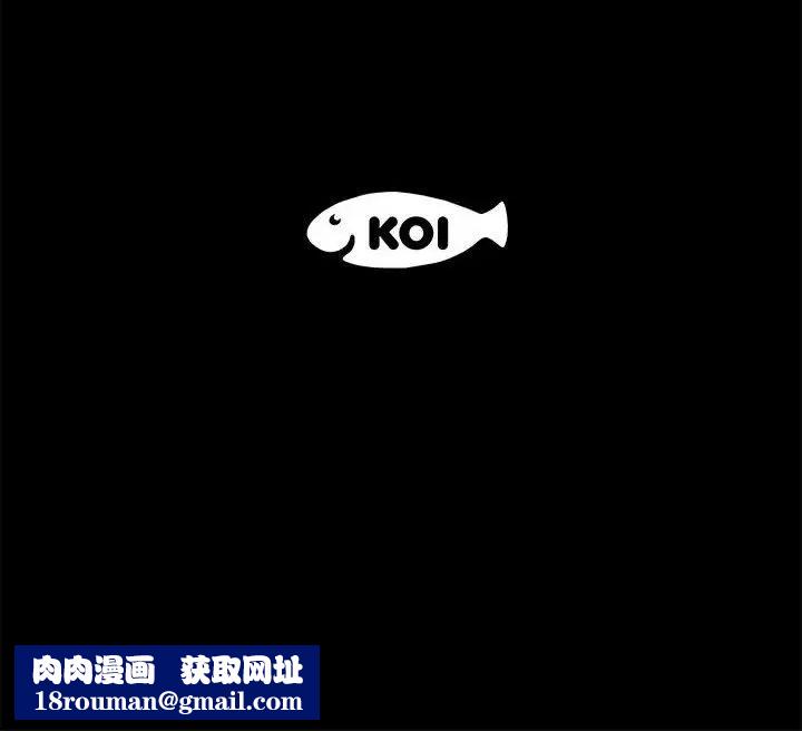 上流社会的女人第24话-最终话（完结）