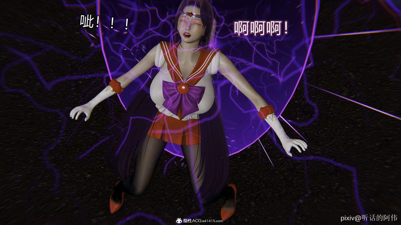 [3D]魔堕之欲第34话