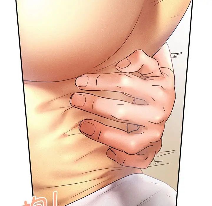 乘风高飞第10话