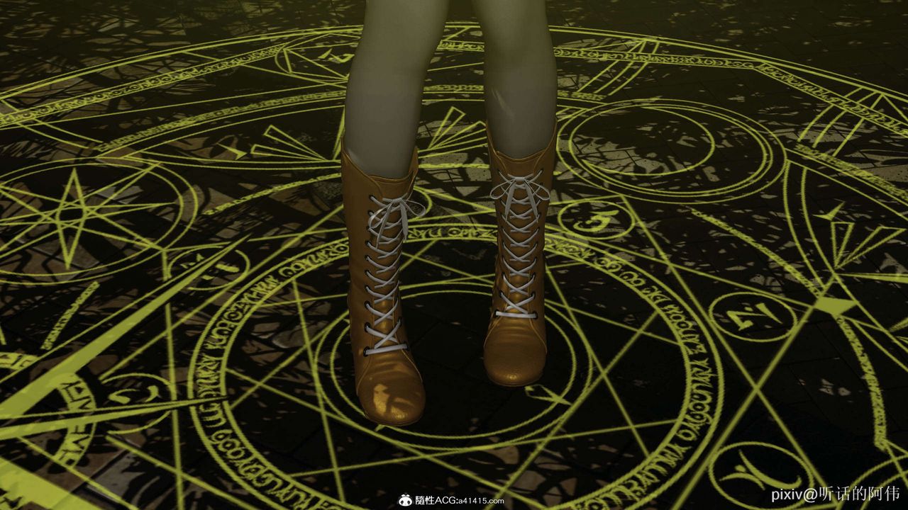 [3D]魔墮之欲第35話