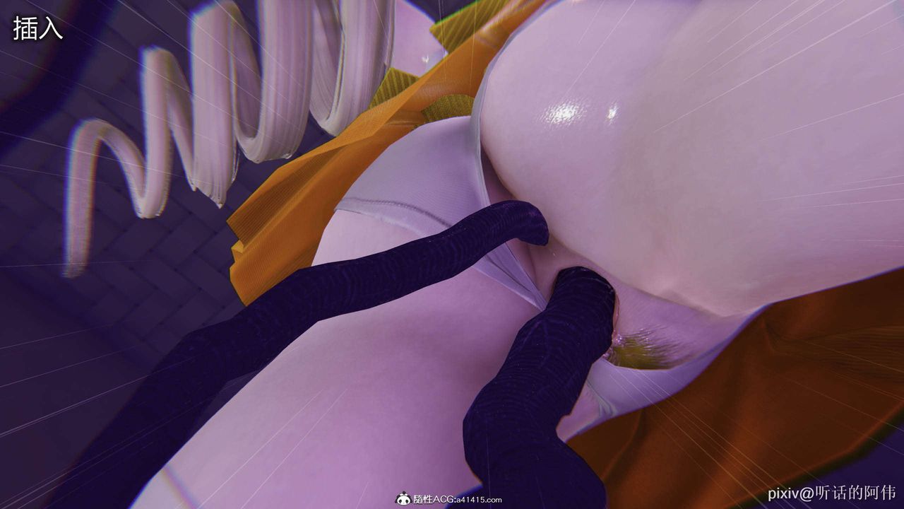 [3D]魔堕之欲第36话