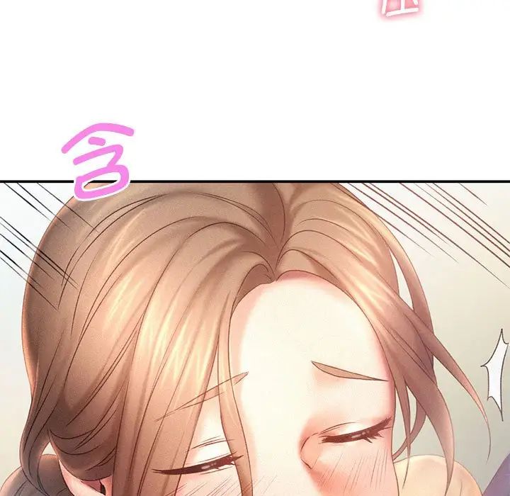 乘风高飞第11话