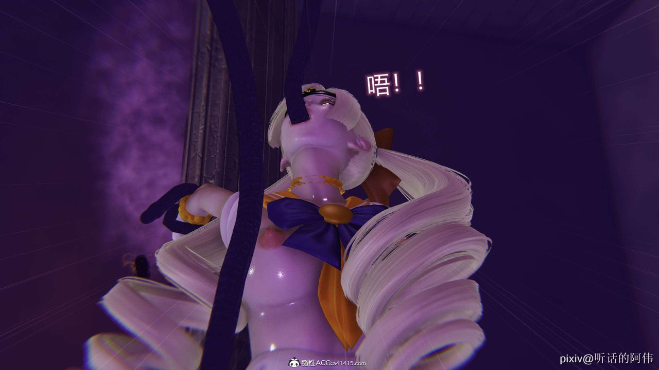 [3D]魔堕之欲第36话