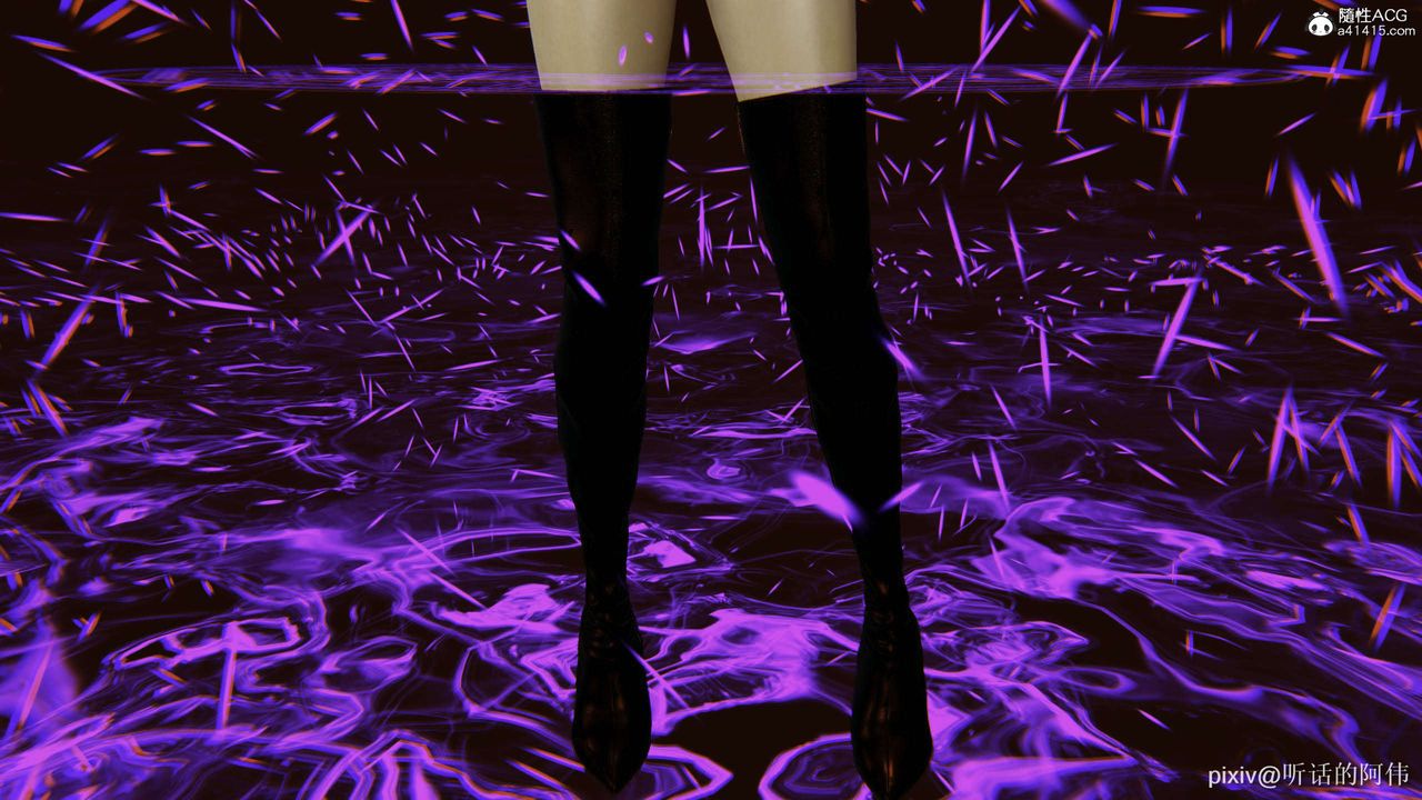 [3D]魔墮之欲第37話