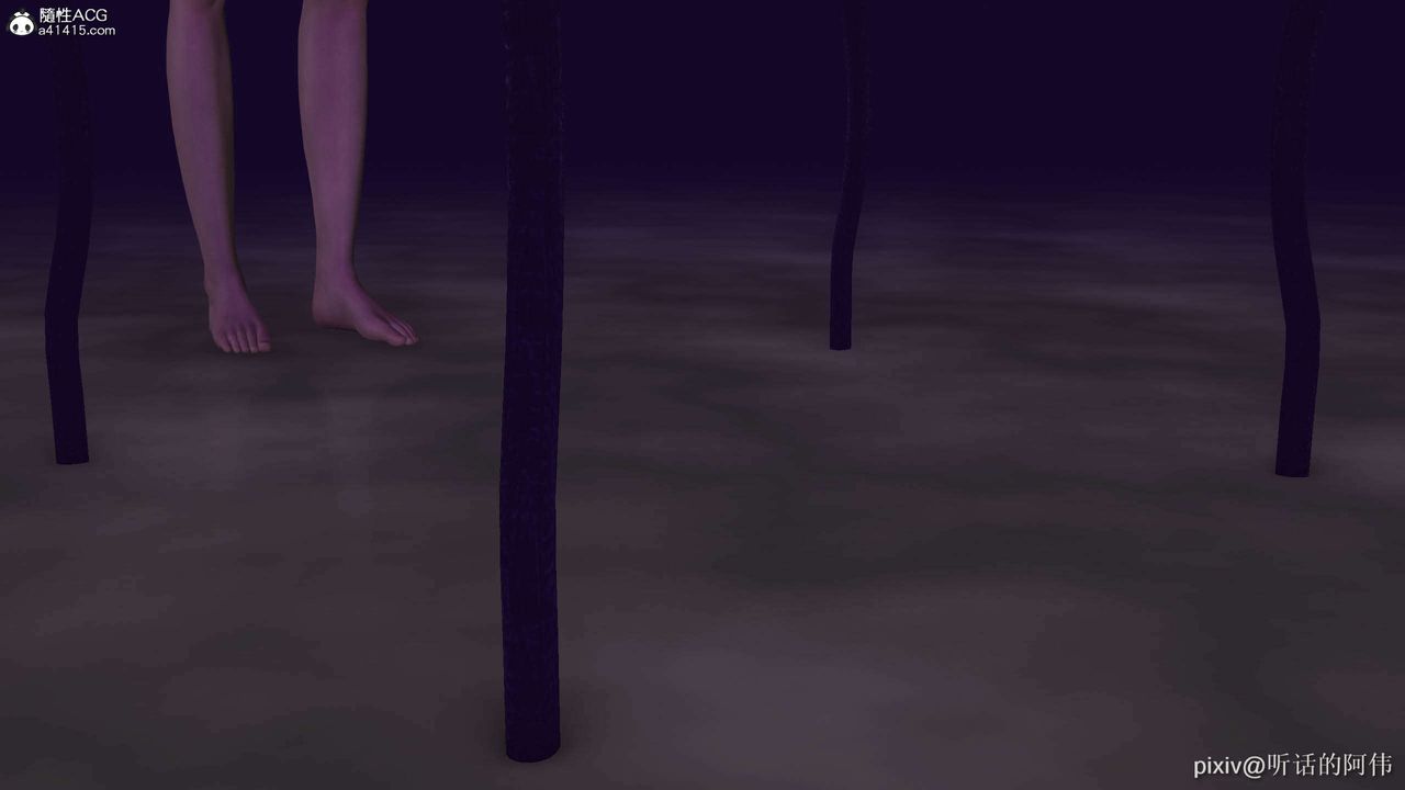 [3D]魔堕之欲第37话