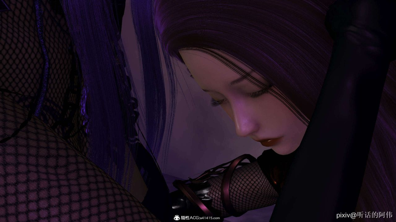 [3D]魔墮之欲第37話