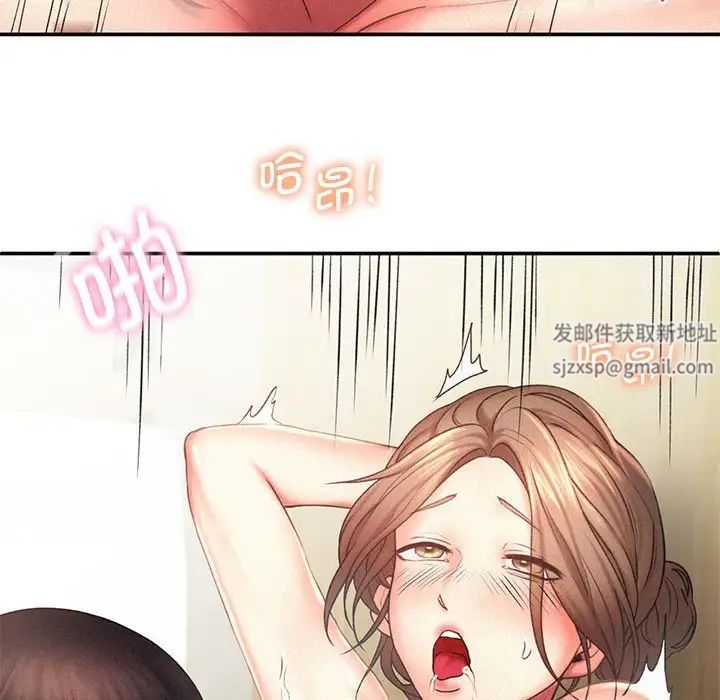 乘风高飞第12话