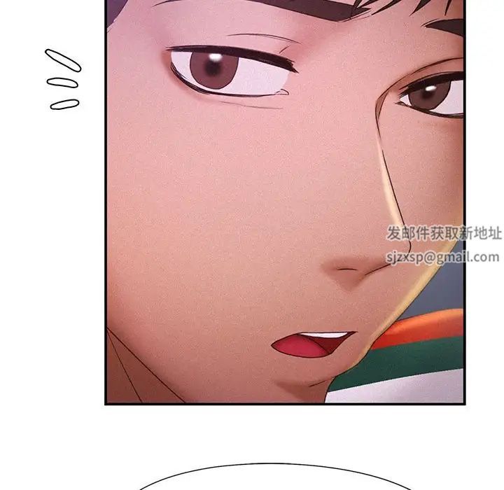 乘风高飞第12话