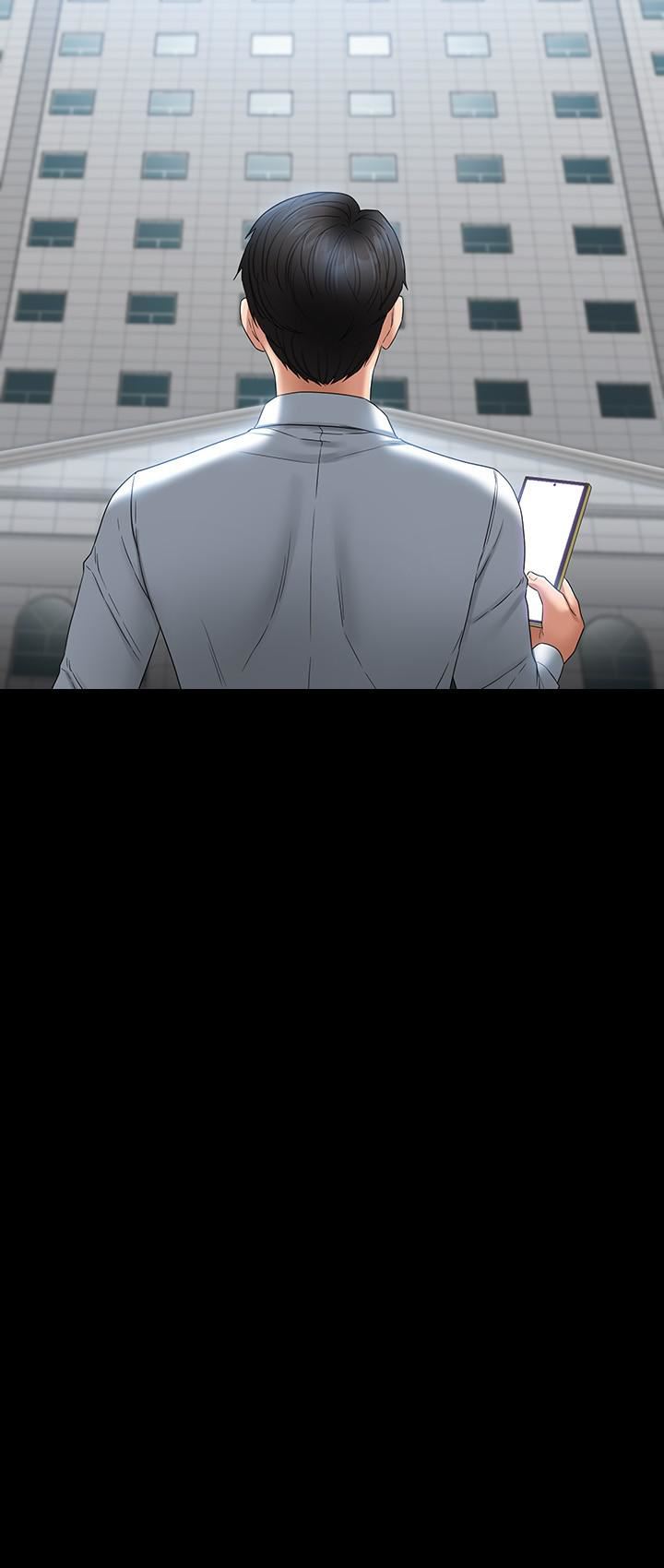 超级公务员第58话-湿透瞭的嫩鲍