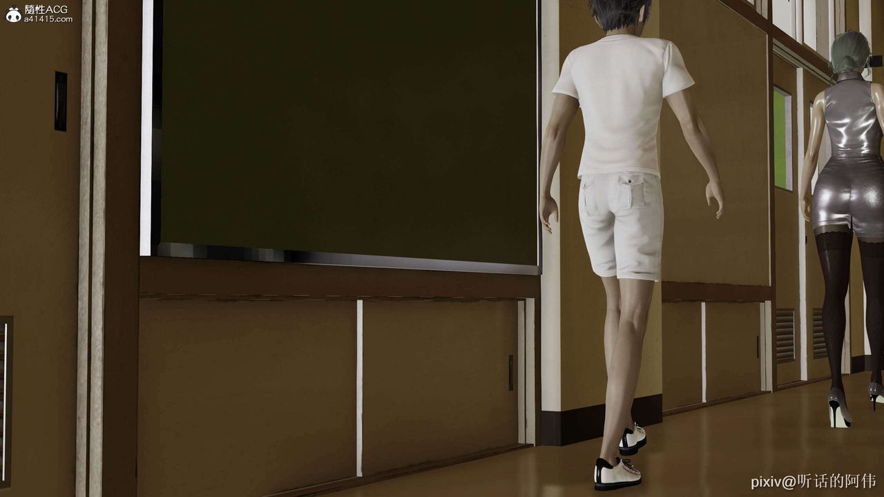 [3D]魔堕之欲第39话