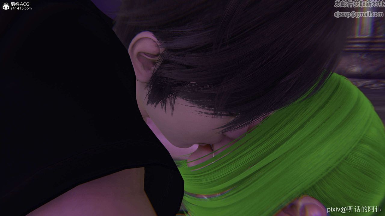 [3D]魔堕之欲第40话