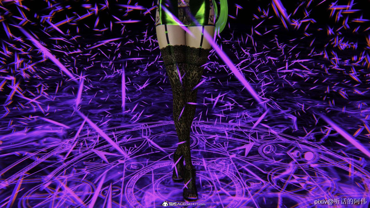 [3D]魔墮之欲第41話