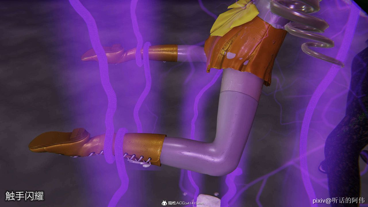 [3D]魔堕之欲第42话