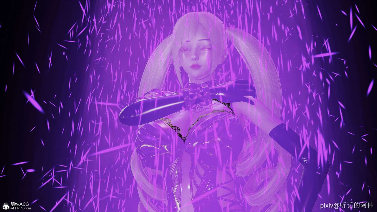 [3D]魔堕之欲第43话