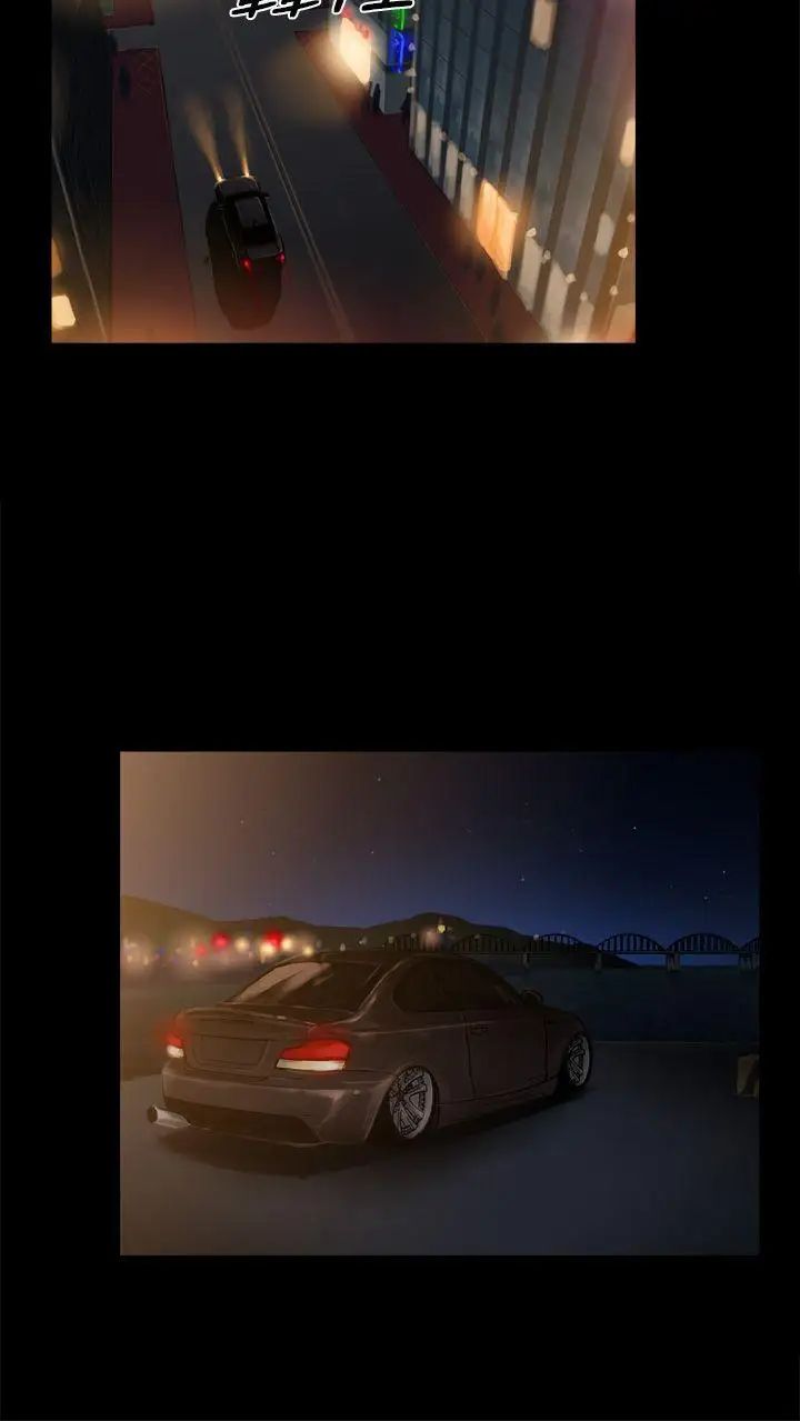 10亿风骚老闆娘第3话