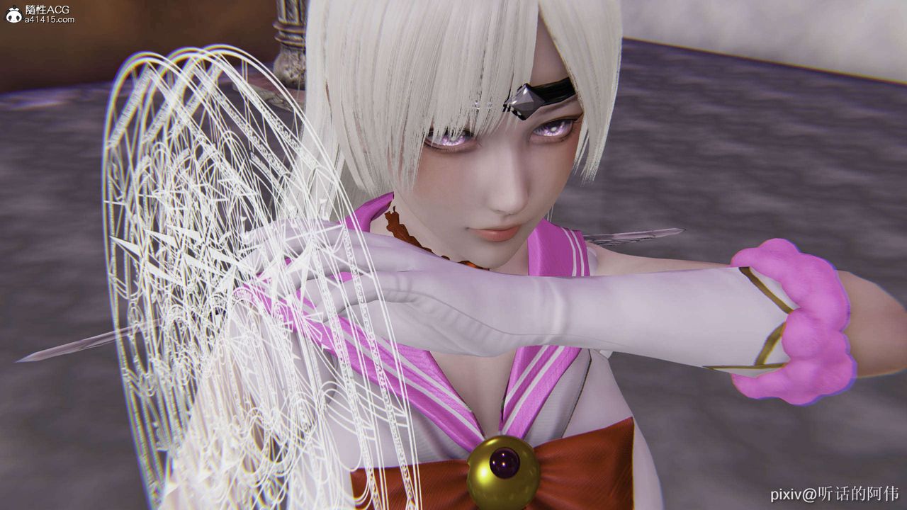 [3D]魔堕之欲第45话