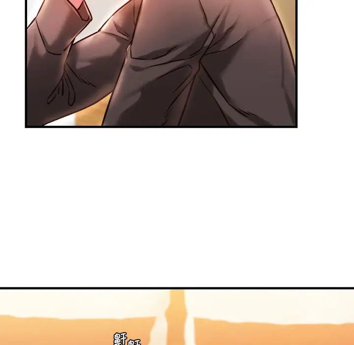 同级生第4话