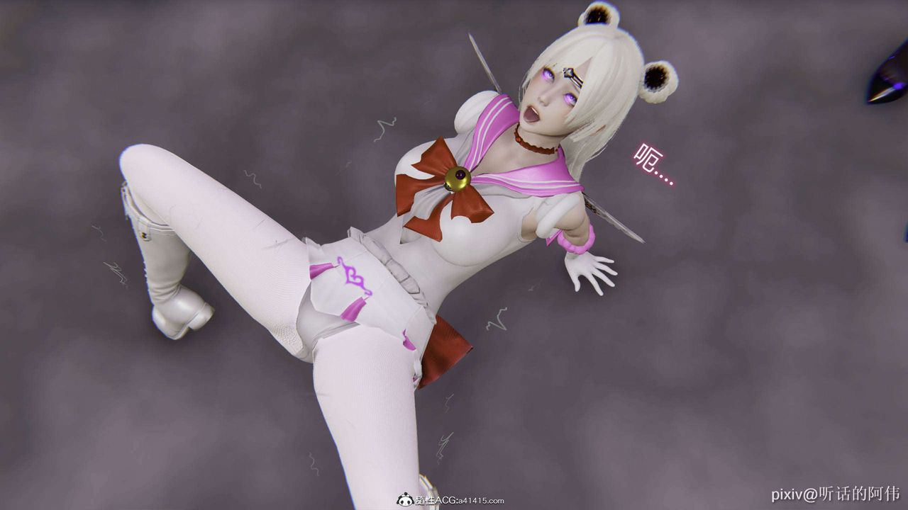 [3D]魔堕之欲第47话