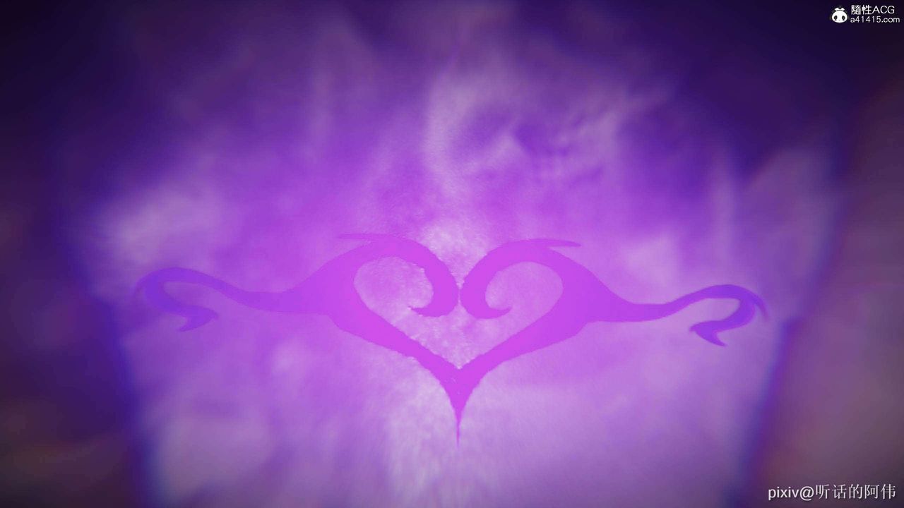 [3D]魔堕之欲第48话