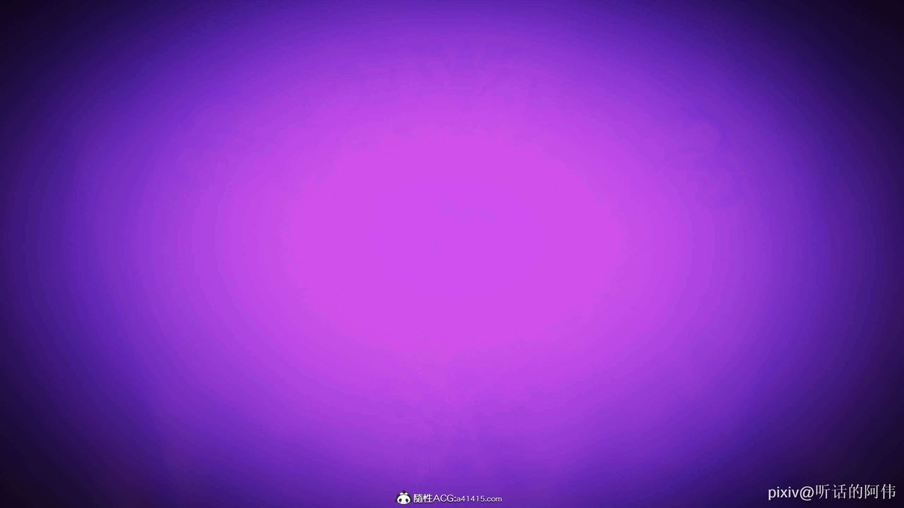 [3D]魔堕之欲第48话