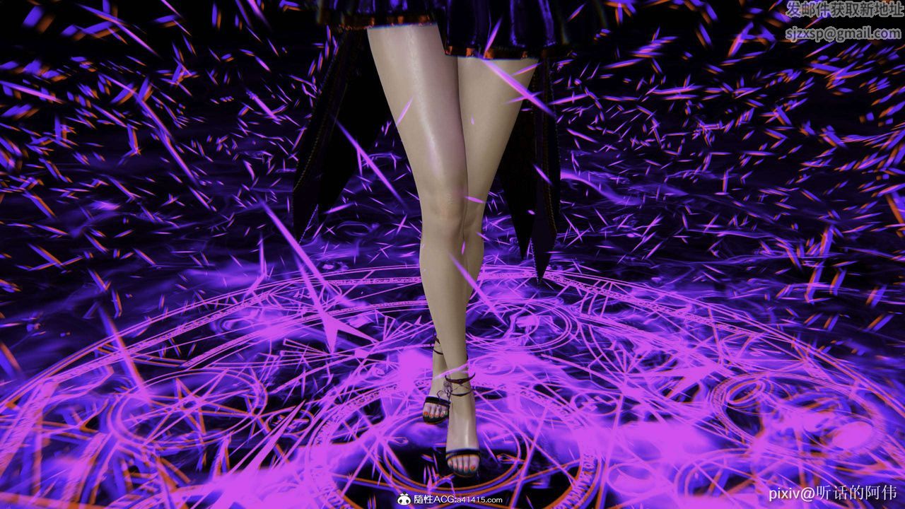 [3D]魔堕之欲第48话