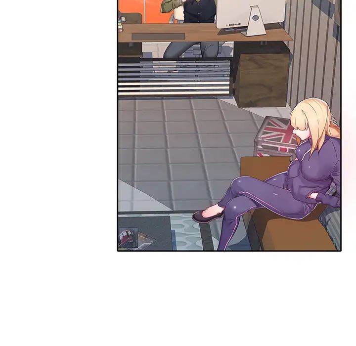 偶像養成記第1话