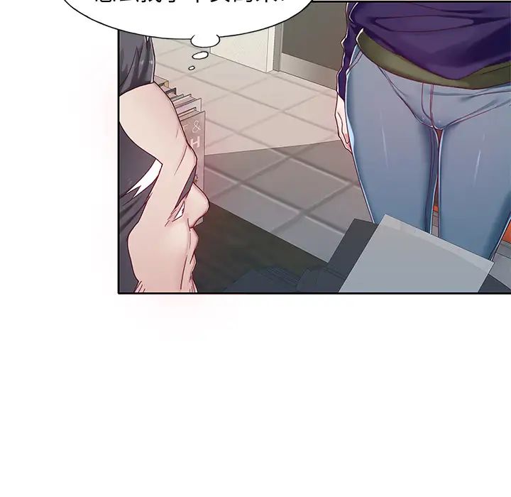 偶像养成记第1话