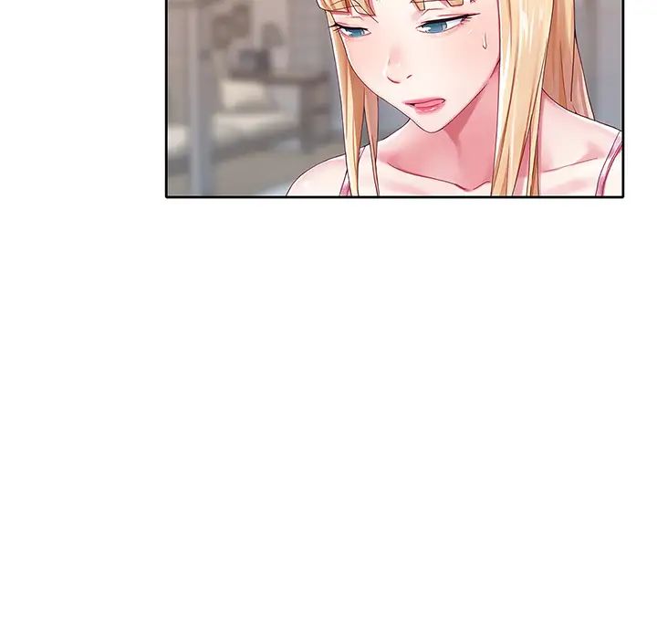 偶像养成记第1话