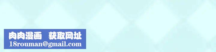 偶像养成记第1话