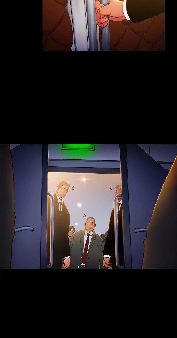 10亿风骚老闆娘第2季-第2话