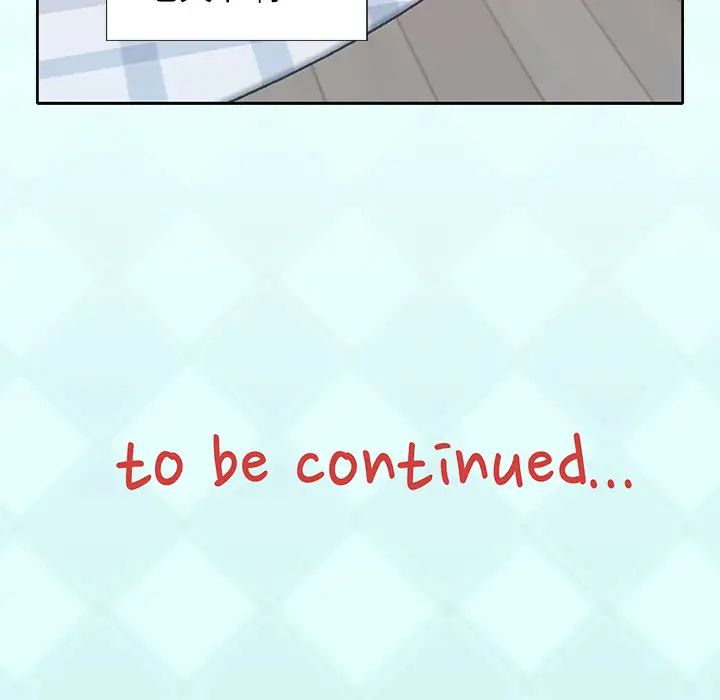 偶像养成记第1话