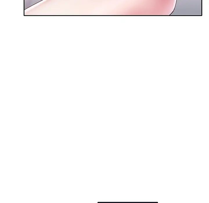 偶像养成记第2话